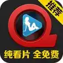 极速快播